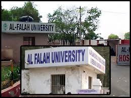 अल-फला‍ह यूनिवर्सिटी पर फिर घिरा शक: इंजीनियर भी निकला आतंकी, जांच एजेंसियां नेटवर्क खंगालने में जुटीं